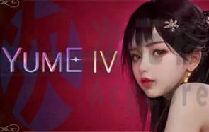[PC/迷宫休闲]梦YUME 4官方中文版 Final