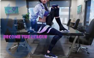 [[SLG]成为联盟 Become the League V0.1.2汉化版