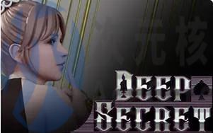 [ACT/休闲消消乐]深层秘密 Deep Secret 官方中文最终版全DLC