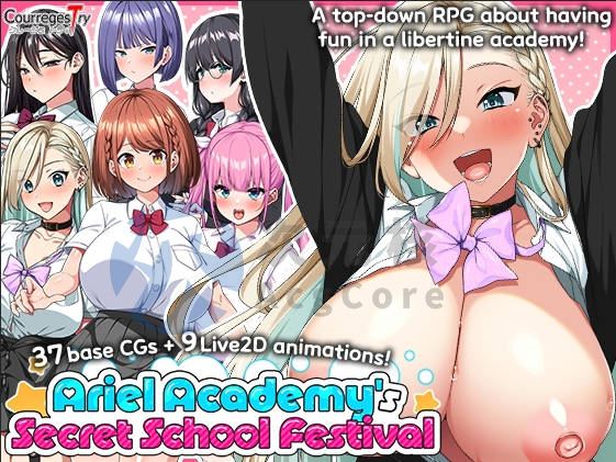 [RPG]这是淡姬学园的文化祭 これが泡姫学園の文化祭です [v1.0] 汉化