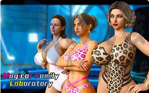 [SLG]魔法家族：实验室Magical Family: Laboratory V0.35汉化版