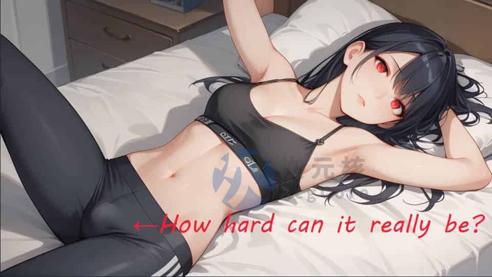[SLG/PC]这到底有多难？[v0.3] 汉化