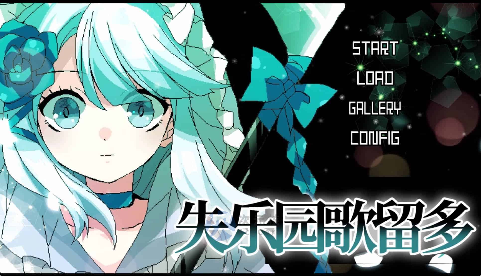 [全年龄/ADV/官中/PC]失乐园歌留多 失楽園カルタ[704MB]