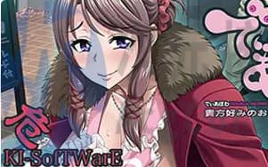 [RPG]亲爱的太太希望成为您喜欢的胸部类型 汉化版 存档
