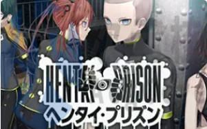 [ADV]变态监狱 v1.0.6汉化版