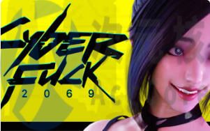 [ACT]赛博法克 2069 CyberFuck 2069 官方中文 最终版
