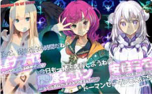 [ADV]Vtuber Hack爱情攻击补丁组合 v1.24.6.4 官方中文