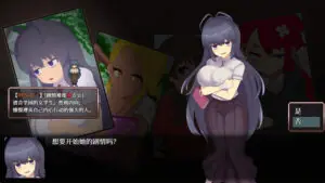[RPG]怪异恐剧院 STEAM 官方中文 PC+安卓