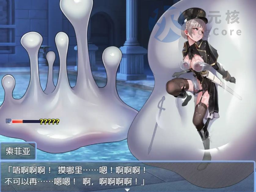 【RPG/中文/动态】触手监狱V1.0.3 官方中文版[新官中]