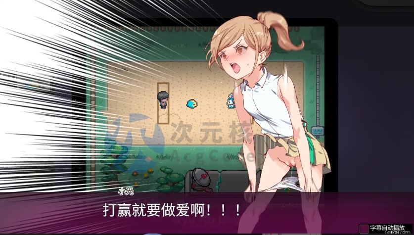 【爆款精品RPG/中文/动态】YARISUTEMESUBUTA ~ 一次性交易大师 ~V2.15+DLC1 官方中文步兵版+存档