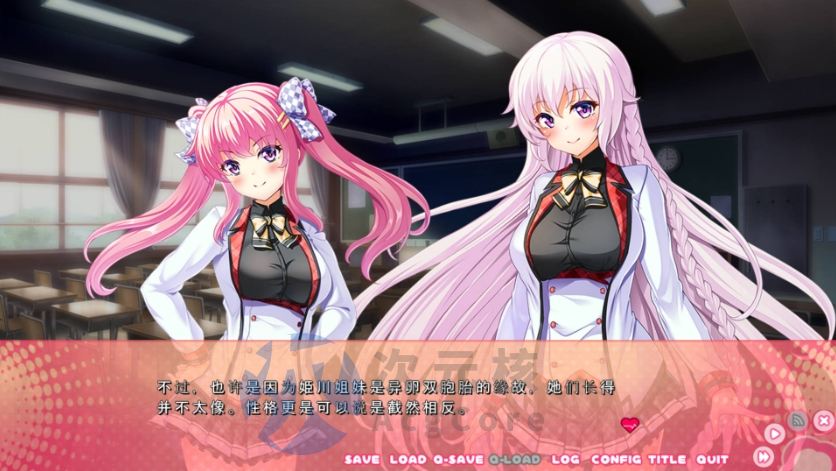 【拔作ADV/汉化】最爱！AI汉化版+全CG存档 （さいらぶ！）