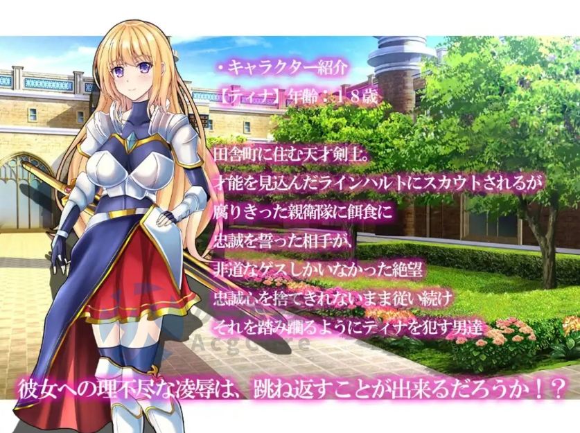 【爆款RPG/AI汉化/动态】最终幻想1.0【PC+安卓】