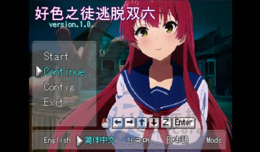 【RPG/官中】 えっち逃走すごろく～両手の花がNTR～私人逮捕で逆レ～怪異から合意なしで～/官中