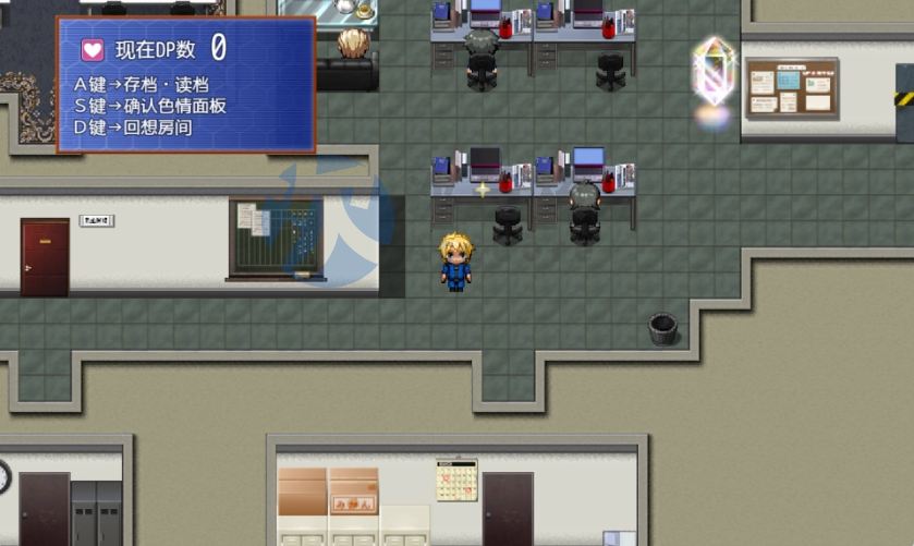 【调教RPG/汉化/NTR】Fulfilling Days ~少女那充实的一天 精翻汉化版+全回想