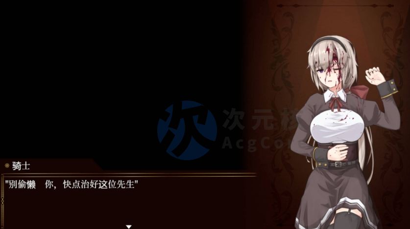 【爆款RPG/汉化/动态】BegieAdeII ~虚假的哈利路亚~V1.08 官中AII汉化版+存档 （BegieAdeII ~偽りのハレルヤ~）