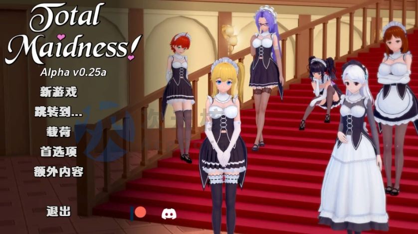 【欧美SLG/汉化/沙盒】完全的女仆v1.0特别汉化版【PC+安卓/更新】Total Maidness! [v1.0 + 2022-2024 Specials]