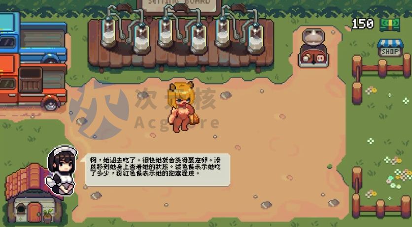 【像素SLG/中文/动态】每日牧场 官方中文版【PC+安卓】每日牧场 官方中文版