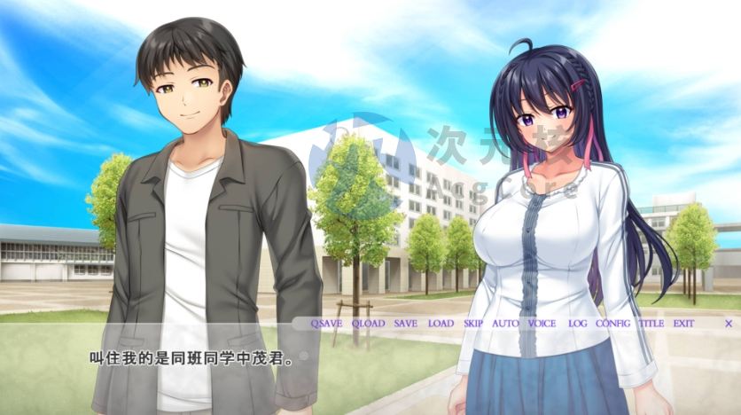 【拔作ADV/汉化】青梅竹马・结花 ～被朋友刻下绝顶快感的前女友青梅竹马 AI汉化版+全CG存档 （幼馴染み・結花 ～友人に絶頂快楽を刻みつけられていく元カノ幼馴染み）