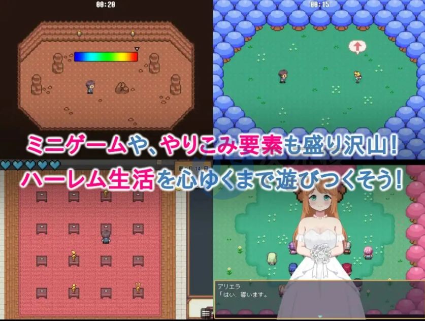 【爆款RPG/AI汉化/动态】哈拉马赛诺卡1.0.4【PC+安卓】