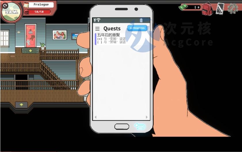 【RPG/汉化】幽灵牛奶生活 Spooky Milk Life 0.62.1
