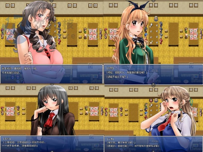 【日式RPG/汉化】废校中的少女们 廃校の中の少女達