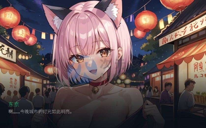 【SLG/官中】Corrupt Them All – Tokyo Meow/STEAM官方中文[简+繁]