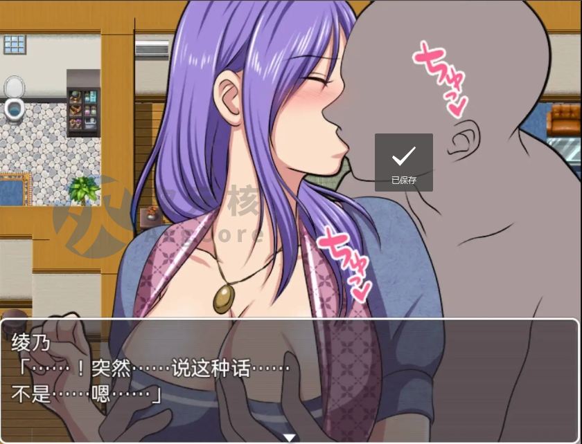 【爆款RPG/AI汉化/动态】借金妻の肉欲返済1.0海阁版【PC+安卓】