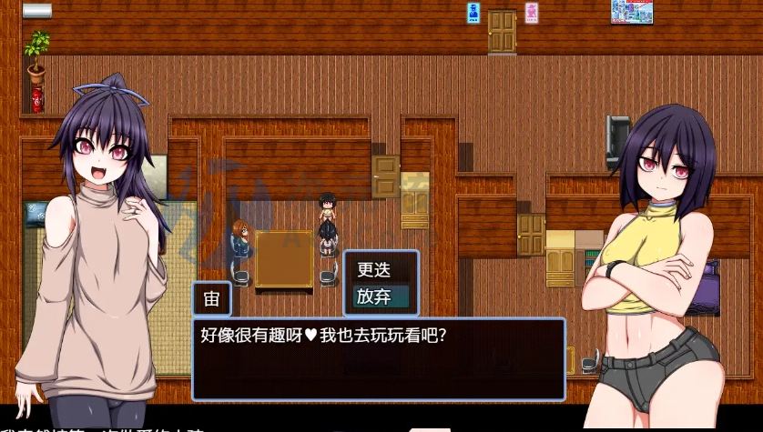 【RPG/中文/动态】婊子一家登陆人烟稀少的岛屿！官中AI汉化版+存档