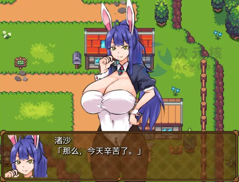 【爆款RPG/AI汉化/动态】兔子冒险家和淘气胡萝卜1.02海阁版【PC+安卓】