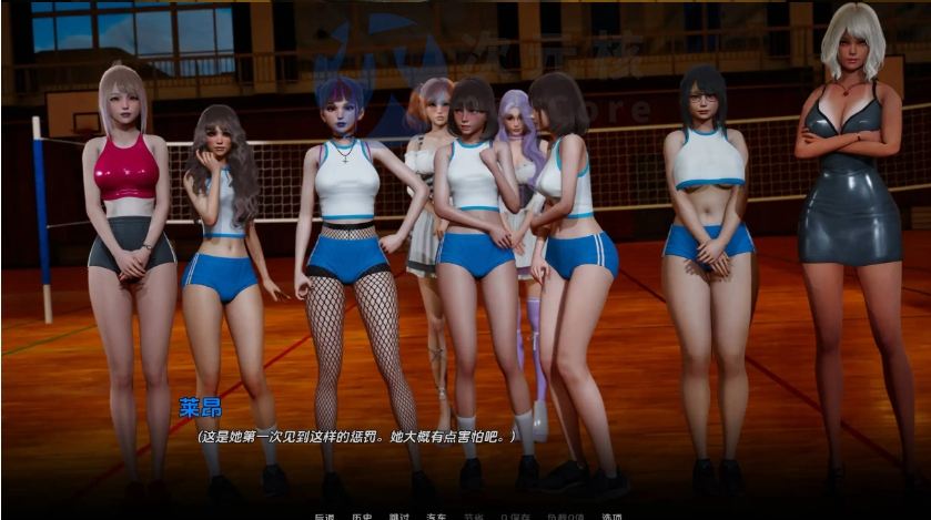 【精品SLG/汉化/动态】那位新老师0.6.5汉化版【PC+安卓/更新】