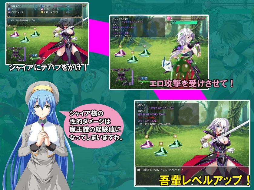 【热门RPG/汉化】吾辈是铠甲 挂载AI汉化版+存档[新汉化] （吾輩は鎧である）