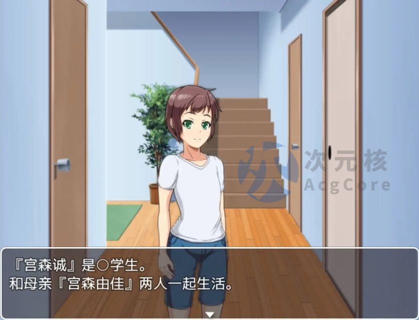 【爆款RPG/AI汉化/动态】妈妈的秘密家长教师会议1.0海阁版【PC+安卓】