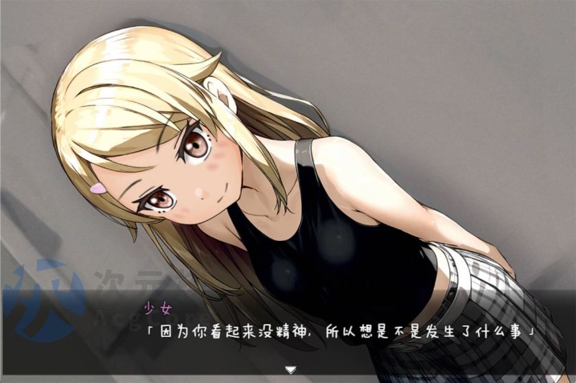 【RPG/汉化】欺诈少女与时间操控的复仇 内嵌AI汉化版[新汉化][PC+安卓] （詐欺少女と時間操作の復讐）