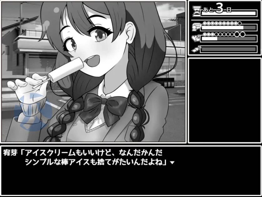 【RPG/汉化/黑白色】说服！班长V1.03 挂载AI汉化版+存档[新汉化] （せっとく!委員長）