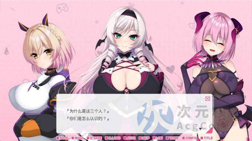 【拔作ADV/中文】从画面中出来的我推Vtuber的同居生活 ～兽耳游戏主播是消极者？～官方中文版+全CG存档[新作] （画面から出てきた推しVtuberとHな同棲生活）