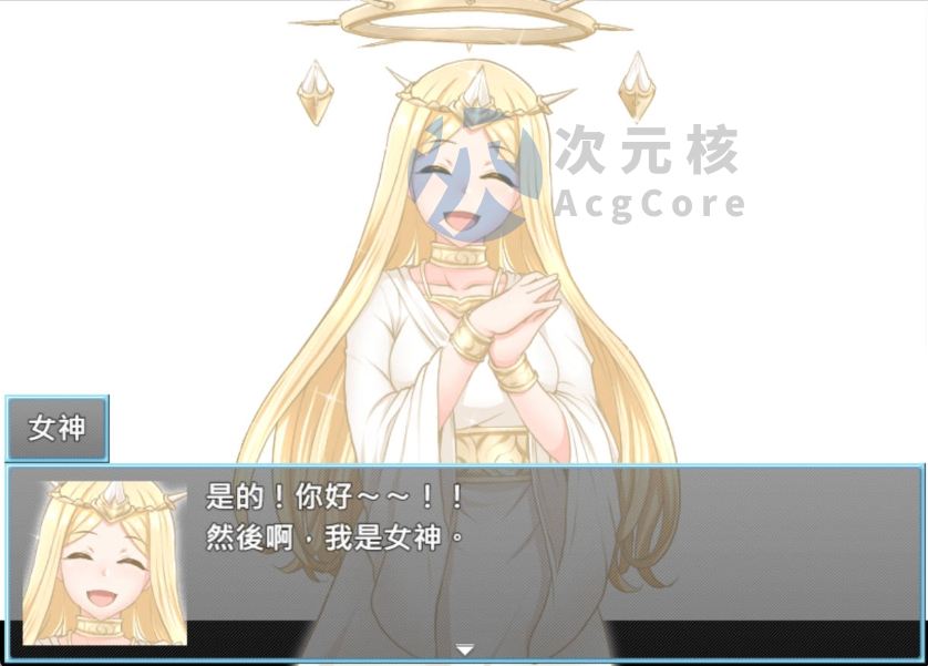 【RPG/汉化】魔法鸡鸡转生异世界 官方中文步兵版[新作]