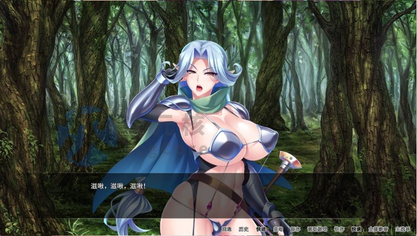 【拔作ADV/中文】冒险者肉便旅馆 官方中文版[新作]
