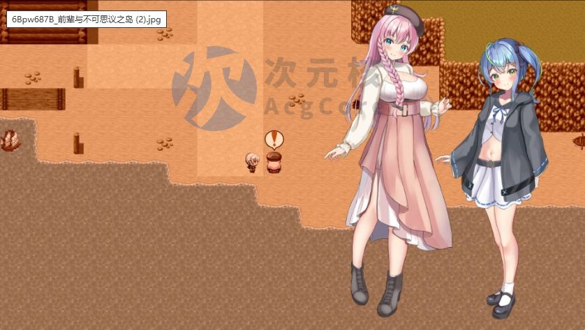 【RPG/中文】前辈与不可思议之岛 官方中文步兵版[新步兵]