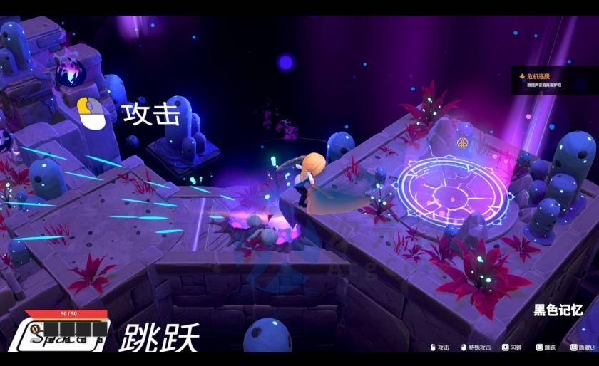 [APRG/中文/动态]灰色乐园 官方中文步兵版[新作] （Gray Haven : Witch’s Garden）
