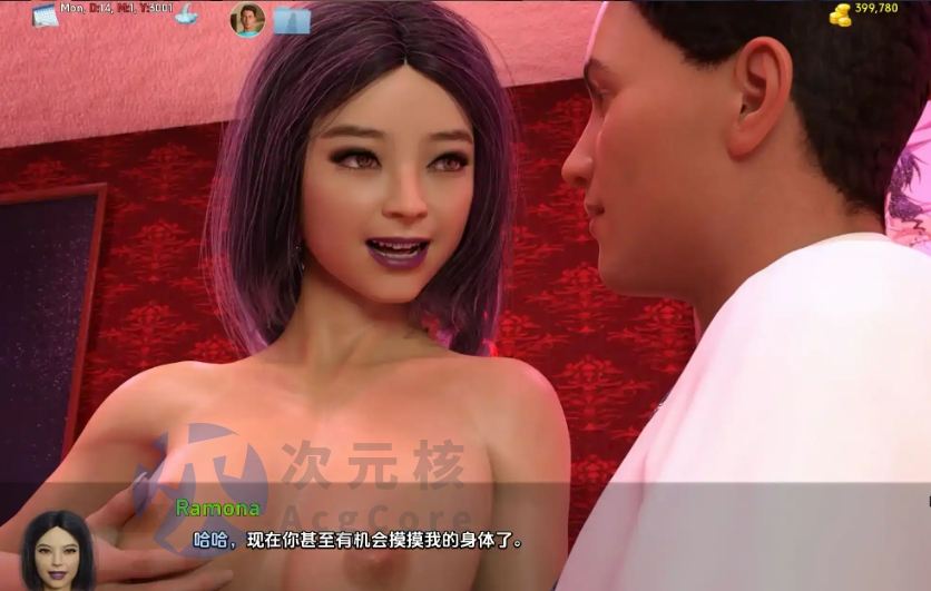 【精品SLG/汉化/动态】简单的日子0.19.1汉化版【PC+安卓/更新】
