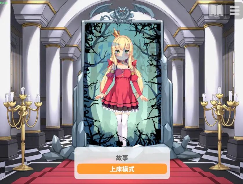 【SLG/动态/中文】公主恶魔的石板与被诅咒的犬姬V2.0官方中文版
