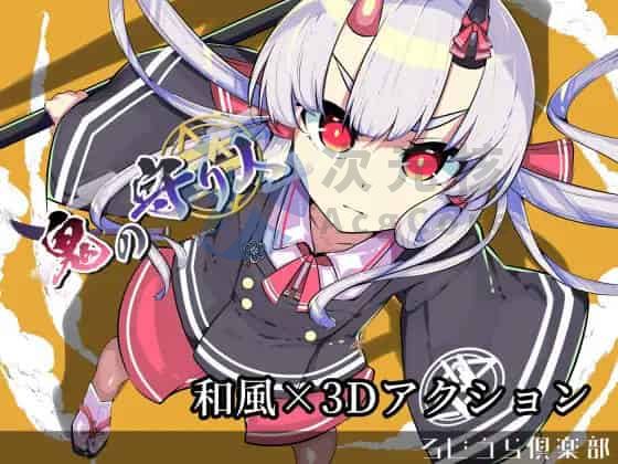 [ACT/3D]恶魔守护者 鬼の守り人 操作说明解析+存档/日语原版