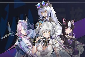 [ACT]情欲手机 Erophone:Re v1.1.236 STEAM官方中文无修版DLC