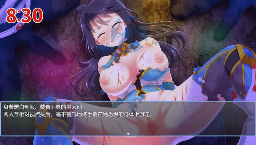 [RPG/汉化]星煌闪姫·阿斯特尔斩击 挂载AI汉化版+存档[新汉化] （星煌閃姫アステルスラッシュ）