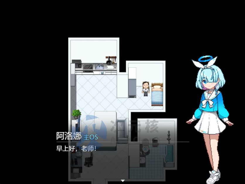 [像素RPG/汉化/动态]ビュルーアーカイブ 先行体验AI汉化版[新汉化]