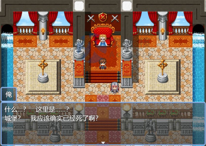 [RPG/汉化]异世界转生后被魅魔逆强暴～在M型RPG中被榨精的勇者～挂载AI汉化版+存档[新汉化] （異世界転生したらサキュバスに逆レ○プされた～マゾRPGで搾精される勇者～）