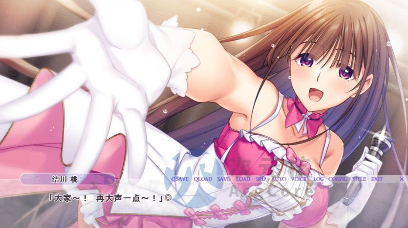 [拔作ADV/汉化]早乙女结衣的淫乱隐秘 ～隐藏的偶像淫荡内幕 AI汉化版+全CG存档 （早乙女結衣の淫らな隠しごと ～隠されたアイドルのビッチな裏事情）