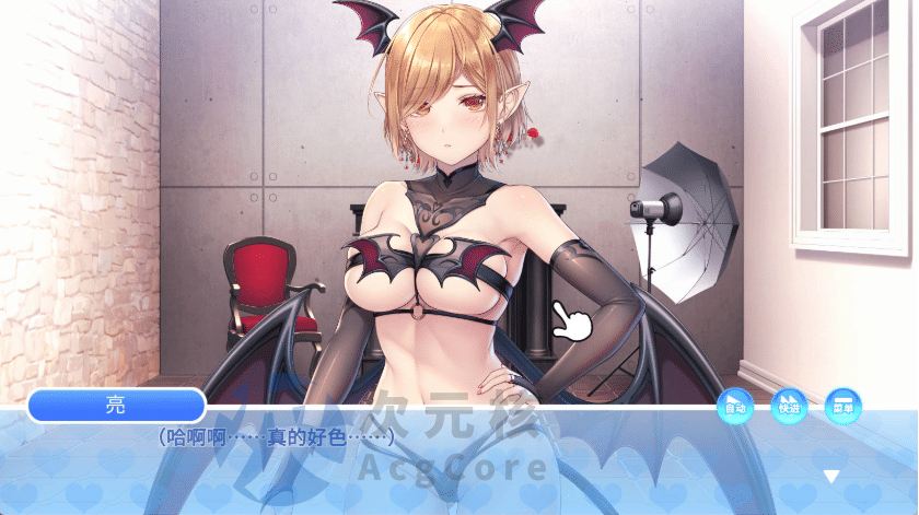 [ADV/官中]咕哩咕哩点击！～我喜欢的奶子！～STEAM官方中文 くりくりクリック！ ～オレのみおっぱい！～