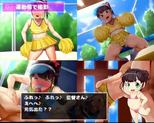 【互动SLG/中文/动态】IVAV!! -2nd Girl-V1.1.0 官方中文步兵版+存档[新步兵]【PC+安卓】