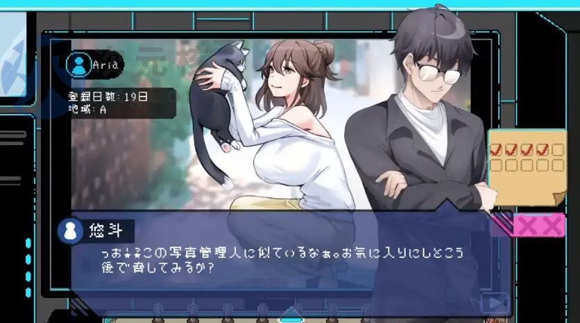 【像素互动SLG/中文/动态】社群审查V3.1.4 官方中文正式版+存档